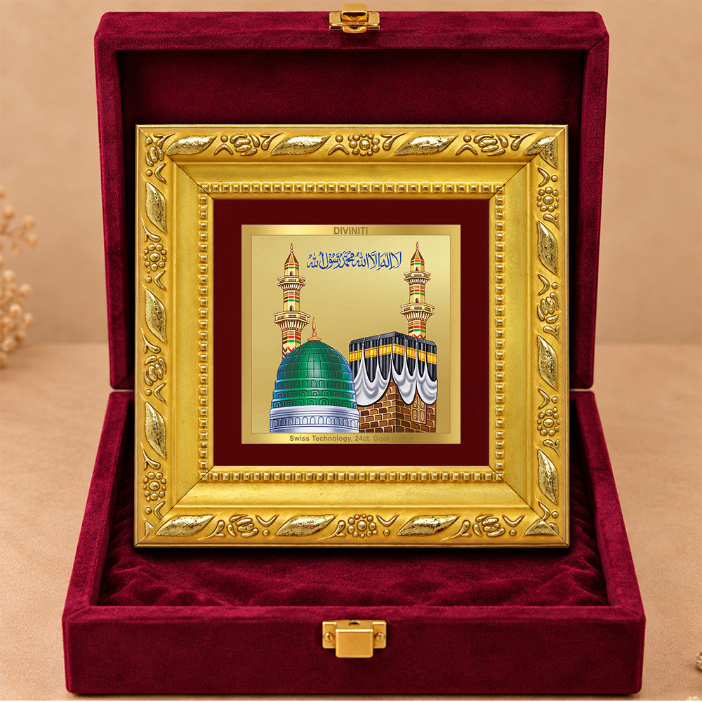 24K Gold-Plated Mecca Madina Frame | Premium Gift Box | 10x10 CM
