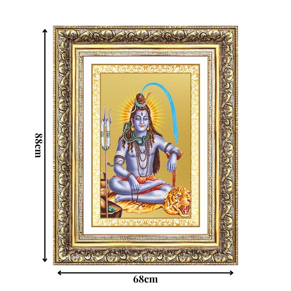 Diviniti 24K Gold Plated Shiva (Classic) Divine Wall Frame for Home Mandir & Office Decor | Luxury Spiritual Gift