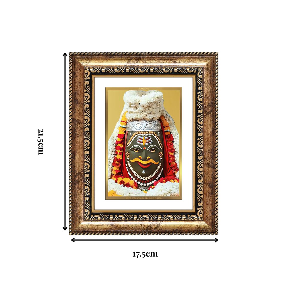Diviniti 24K Gold Plated Mahakaleshwar (Classic) Divine Wall and Table Top Frame for Home Mandir & Office Decor | Luxury Spiritual Gift