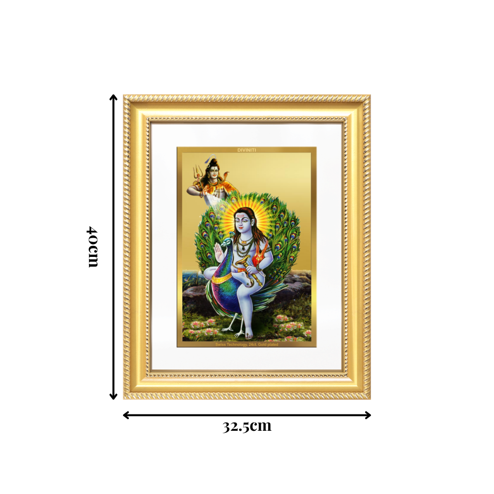 Diviniti 24K Gold Plated Baba Balak Nath Divine Wall Frame for Home Mandir & Office Decor | Luxury Spiritual Gift