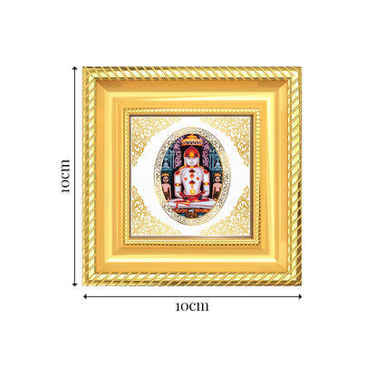 Adinath | Divine Jain Tirthankar Royal Tabletop Photo Frame in 24K Gold Plated Foil
