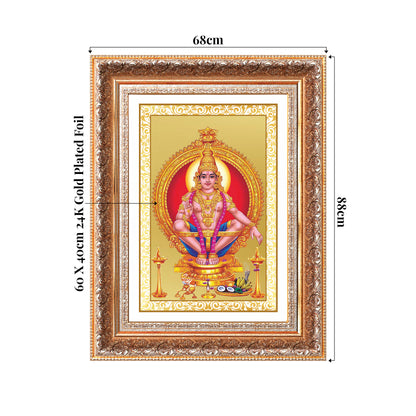 Lord Ayyappan | Hariharan for Wall Mount Photo Frame in 24K Gold Plated Foil