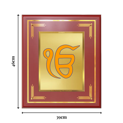 Diviniti Ik Onkar Wall Photo Frame in 24K Gold Plated Foil | Divine Unity, Peace & Eternal Truth