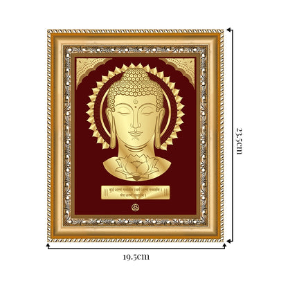 Buddha Gold on Gold Wall Hanging Frame in 24k gold plated showing dimensions
