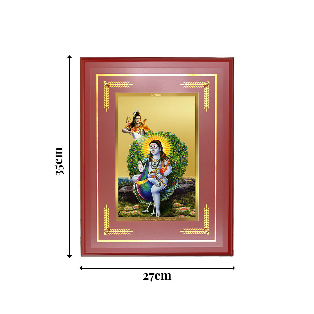 Diviniti 24K Gold Plated Baba Balak Nath Blessing Tabletop Photo Frame | Faith, Protection & Divine Grace