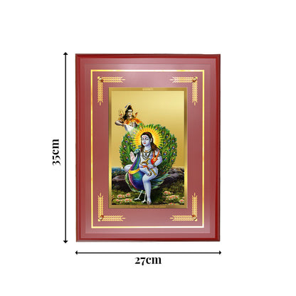 Diviniti 24K Gold Plated Baba Balak Nath Blessing Tabletop Photo Frame | Faith, Protection & Divine Grace