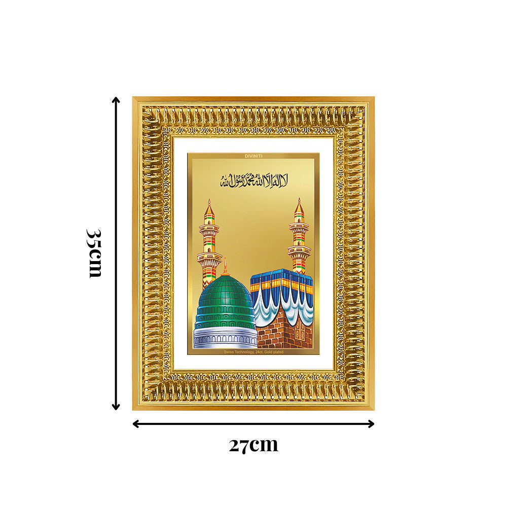 Diviniti 24K Gold Plated Mecca Madina (Classic) Divine Wall Frame for Home Mandir & Office Decor | Luxury Spiritual Gift