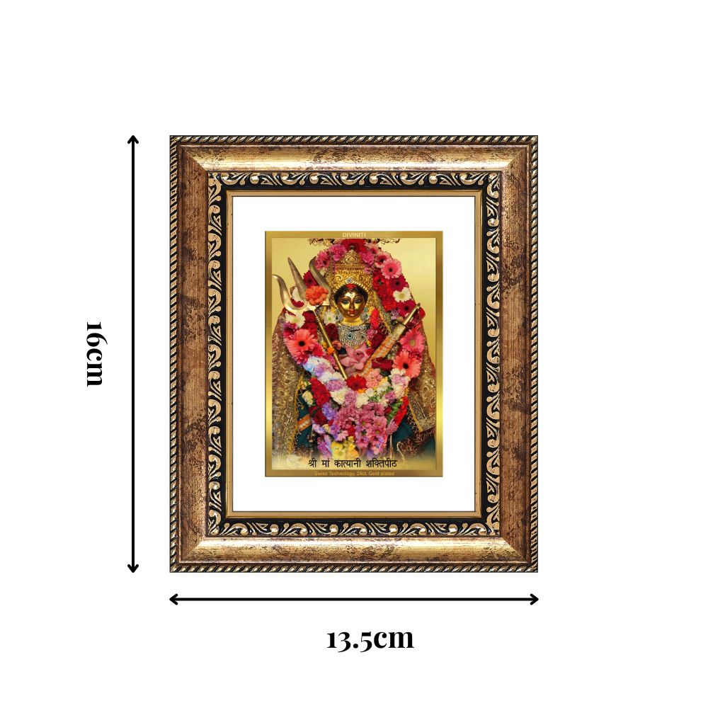 Diviniti 24K Gold Plated Katyayani Mata Divine Table Top Frame for Home Mandir & Office Decor | Luxury Spiritual Gift