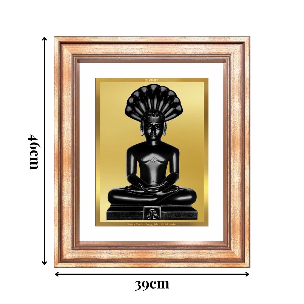 Diviniti 24K Gold Plated Parshvanath (Classic) Divine Wall Frame for Home Mandir & Office Decor | Luxury Spiritual Gift
