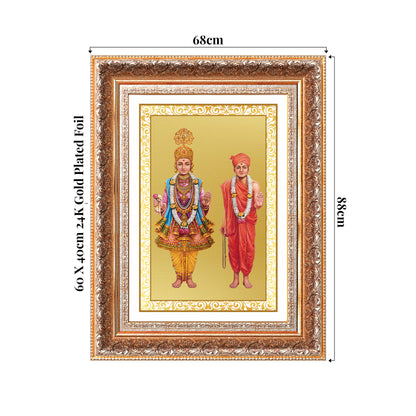 Lord Swaminarayan | Incarnation of Dharma & Divine Grace Wall Photo Frame in 24K Gold Plated Foil
