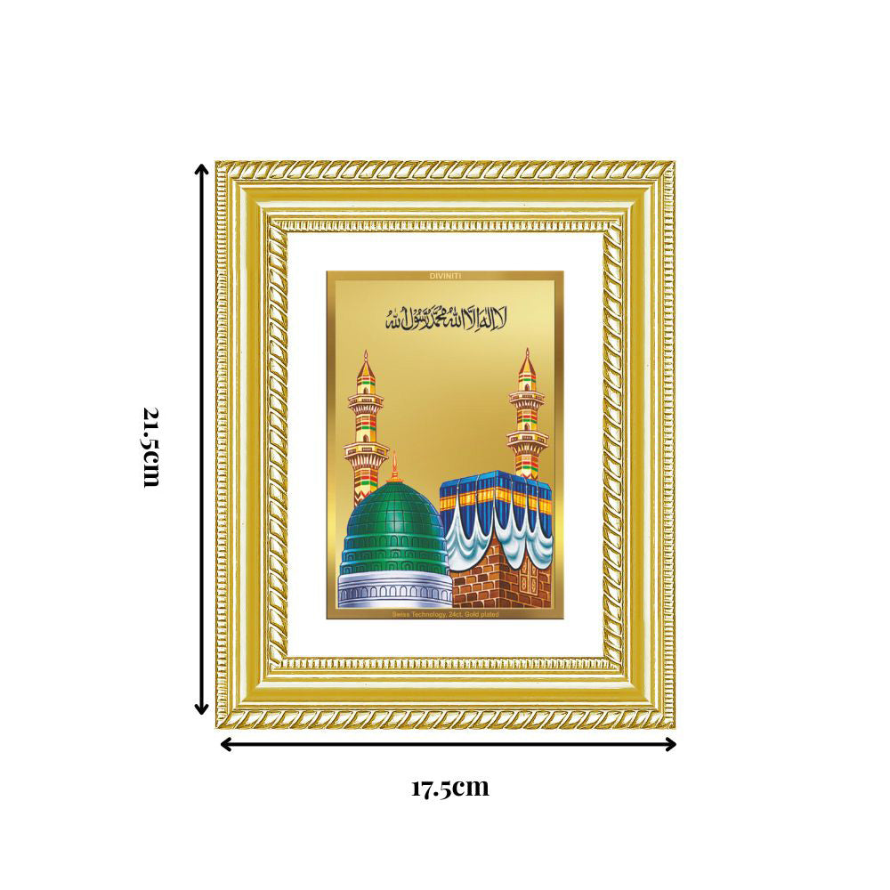 Diviniti 24K Gold Plated Mecca Madina (Classic) Divine Wall and Table Top Frame for Home Mandir & Office Decor | Luxury Spiritual Gift