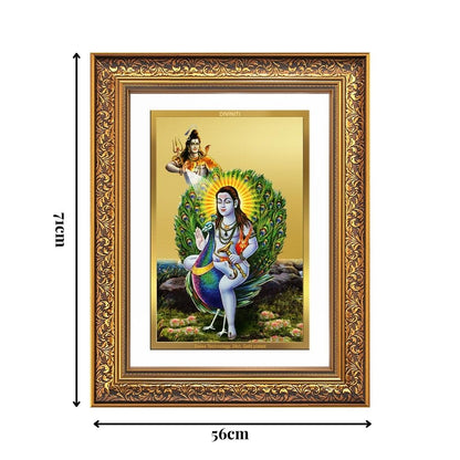 Diviniti 24K Gold Plated Baba Balak Nath Divine Wall Frame for Home Mandir & Office Decor | Luxury Spiritual Gift