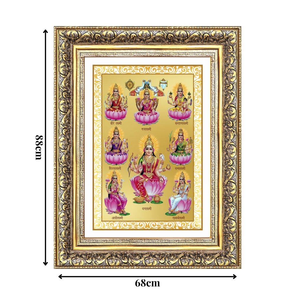 Diviniti 24K Gold Plated Ashtalakshmi Divine Wall Frame for Home Mandir & Office Decor | Luxury Spiritual Gift