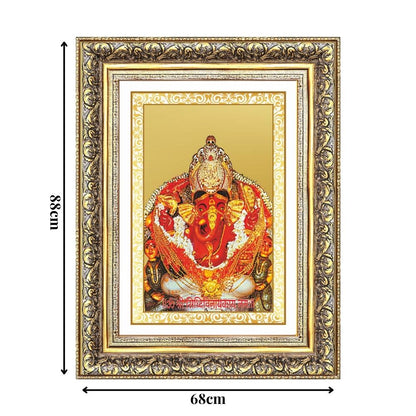 Diviniti 24K Gold Plated Siddhi Vinayak (Classic) Divine Wall Frame for Home Mandir & Office Decor | Luxury Spiritual Gift