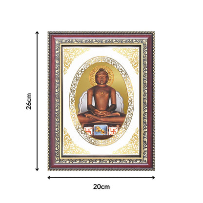 Lord Mahavira | Jain Tirthankara Wall & Tabletop Royal Photo Frame in 24K Gold Plated Foil
