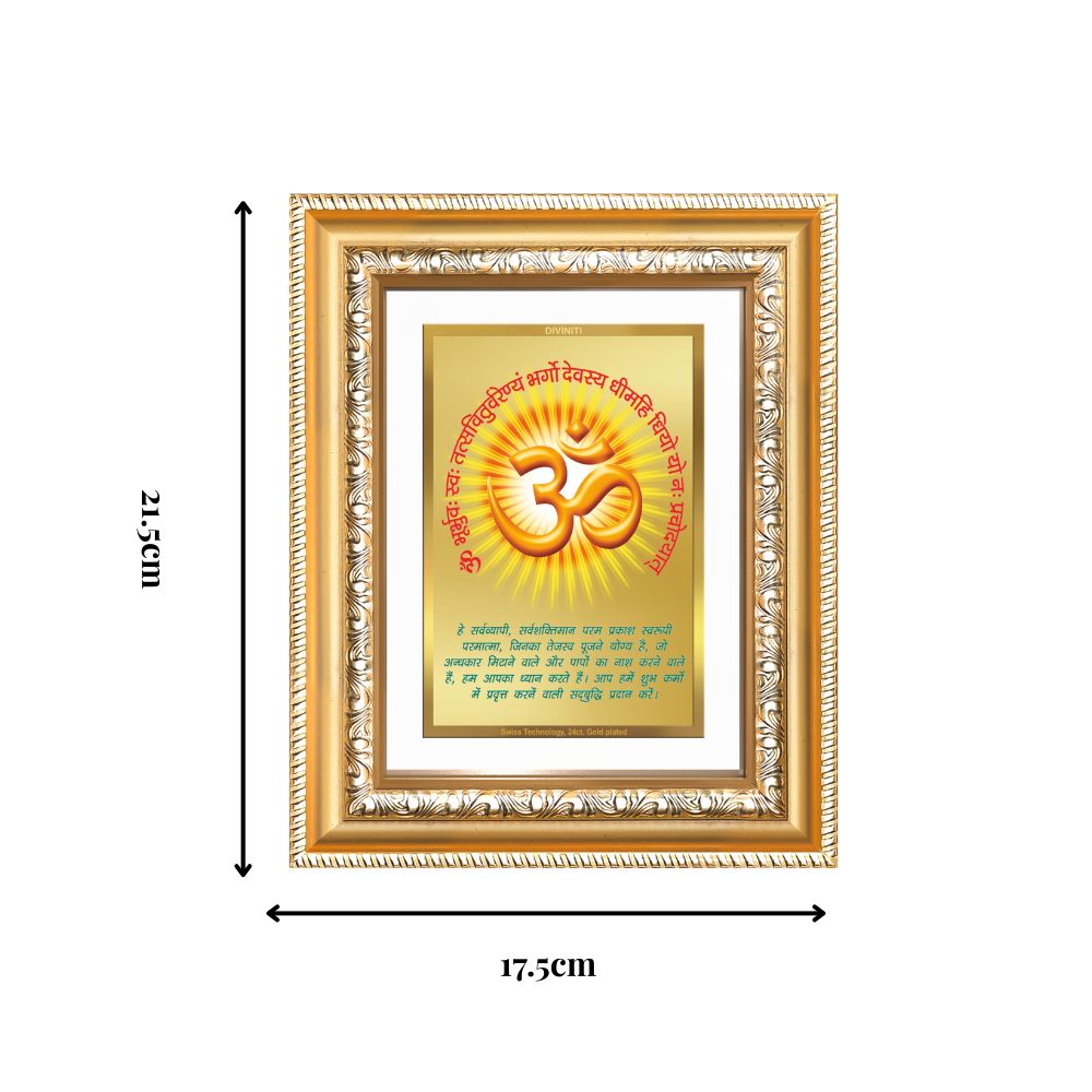 Diviniti 24K Gold Plated Om With Gayatri Mantra (Classic) Divine Wall and Table Top Frame for Home Mandir & Office Decor | Luxury Spiritual Gift