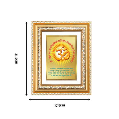 Diviniti 24K Gold Plated Om With Gayatri Mantra (Classic) Divine Wall and Table Top Frame for Home Mandir & Office Decor | Luxury Spiritual Gift