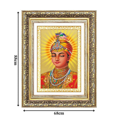 Diviniti 24K Gold Plated Guru Harkrishan Sahib Ji (Classic) Sacred Sikh Wall Frame for Home Decor & Office Ambiance | Premium Spiritual Gift