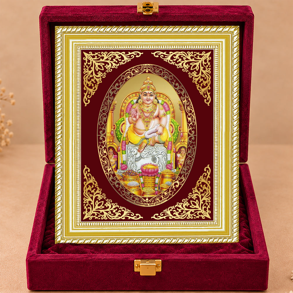 24K Gold-Plated Lord Kuber Frame | Premium Gift Box | 35x27 CM