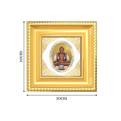 Mahavir | Divine Jain Tirthankar Royal Tabletop Photo Frame in 24K Gold Plated Foil