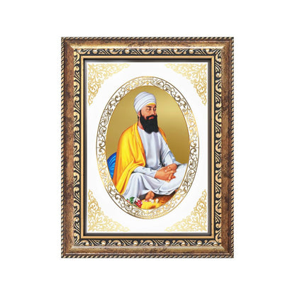 Guru Tegh Bahadur Sahib Ji | Sikh Guru Wall & Tabletop Royal Photo Frame in 24K Gold Plated Foil
