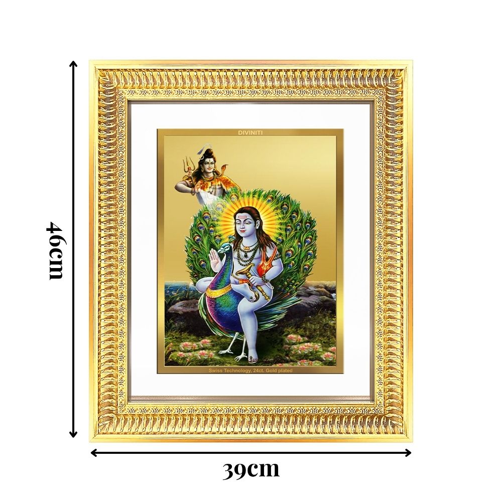 Diviniti 24K Gold Plated Baba Balak Nath Divine Wall Frame for Home Mandir & Office Decor | Luxury Spiritual Gift