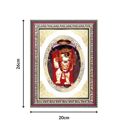 Mehandipur Balaji | Divine Hanuman Wall & Tabletop Royal Photo Frame in 24K Gold Plated Foil