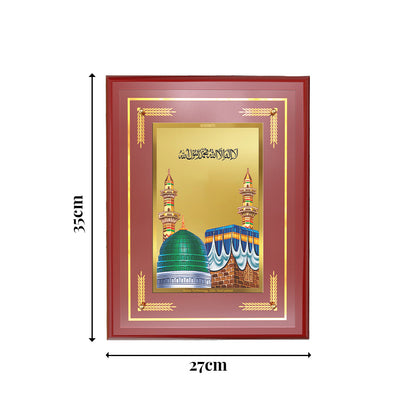 Diviniti 24K Gold Plated Mecca Madina Blessing Tabletop Photo Frame | Faith, Peace & Spiritual Grace