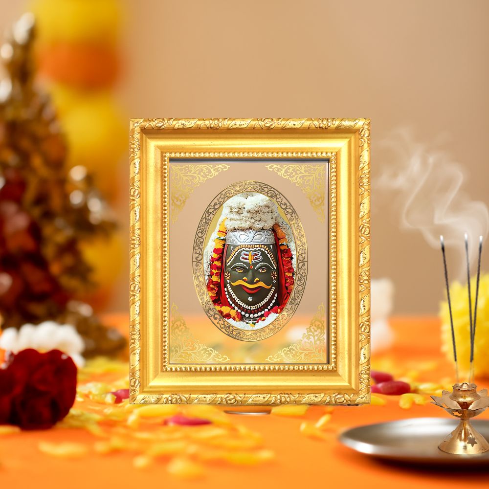 Mahakaleshwar Jyotirlinga Divine Lord Shiva Sacred Power & Protection Royal Tabletop Frame in 24K Gold Plated Foil