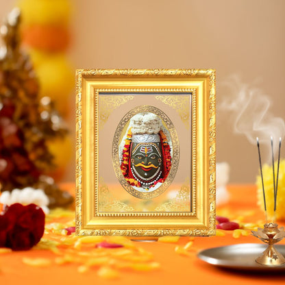 Mahakaleshwar Jyotirlinga Divine Lord Shiva Sacred Power & Protection Royal Tabletop Frame in 24K Gold Plated Foil