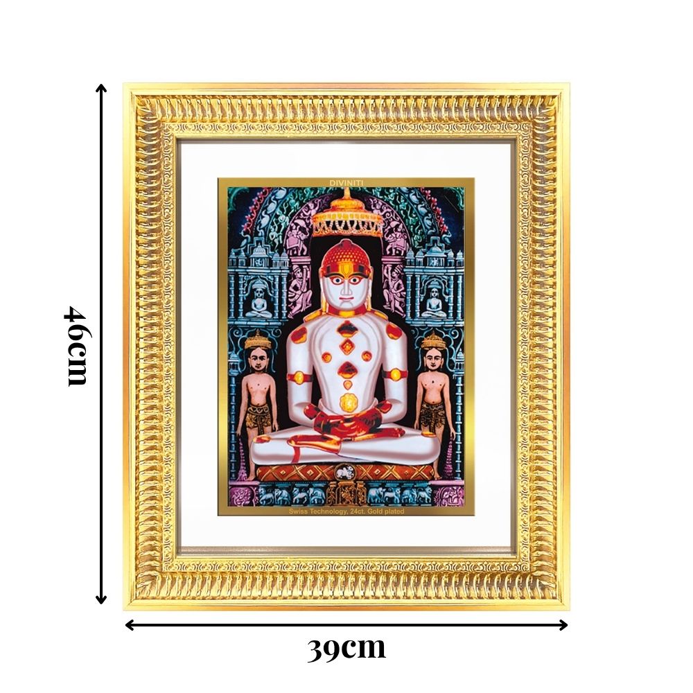 Diviniti 24K Gold Plated Adinath Divine Wall Frame for Home Mandir & Office Decor | Premium Jain Spiritual Gift