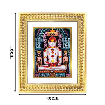 Diviniti 24K Gold Plated Adinath Divine Wall Frame for Home Mandir & Office Decor | Premium Jain Spiritual Gift