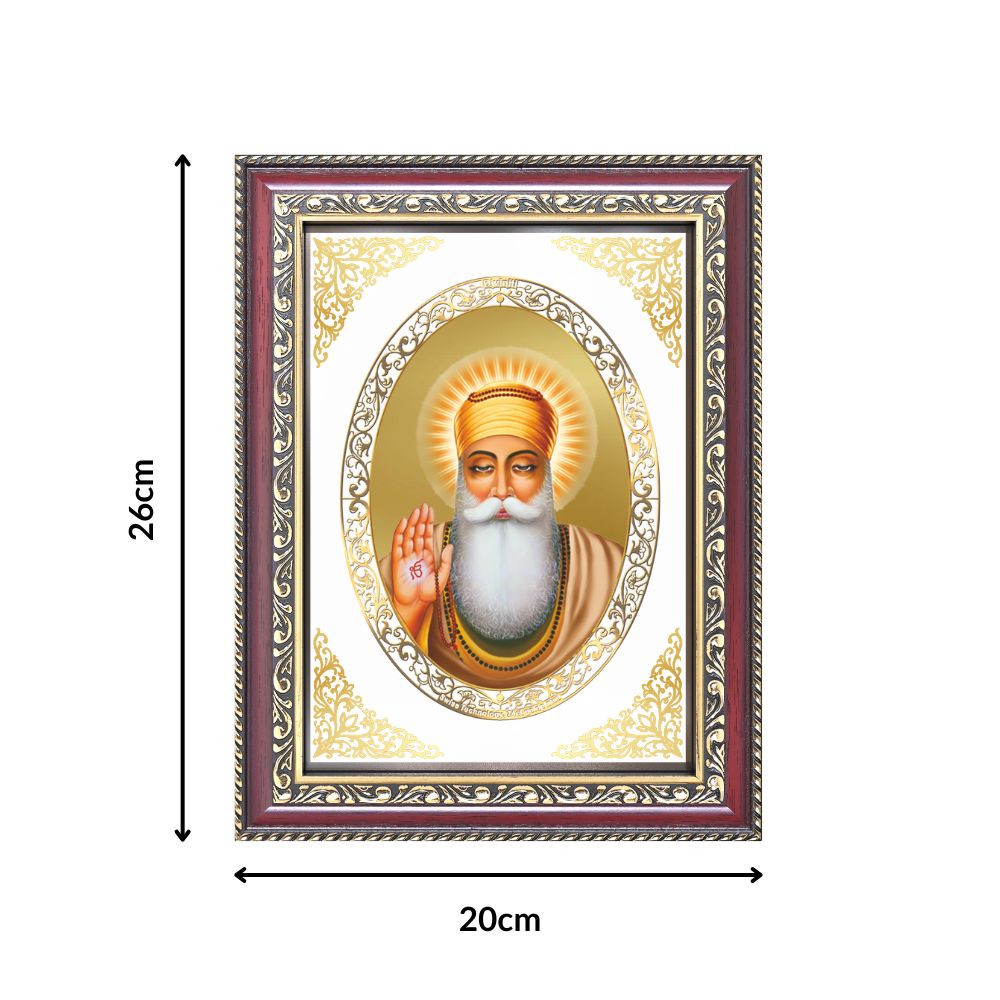 Guru Nanak Dev Ji | Sikh Guru Wall & Tabletop Royal Photo Frame in 24K Gold Plated Foil