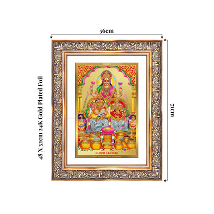 Lakshmi Kuber | Divine Wealth Duo Wall Mount Photo Frame in 24K Gold Plated Foil