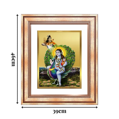 Diviniti 24K Gold Plated Baba Balak Nath Divine Wall Frame for Home Mandir & Office Decor | Luxury Spiritual Gift