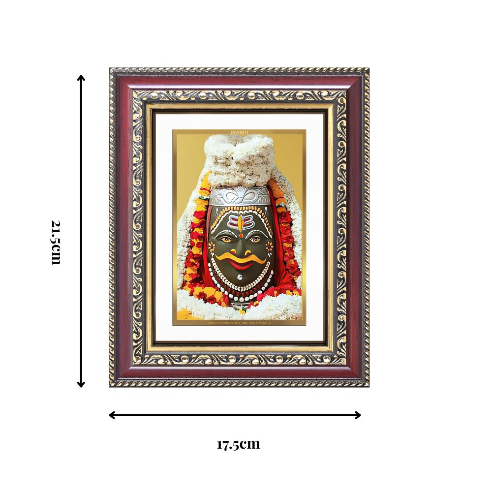 Diviniti 24K Gold Plated Mahakaleshwar (Classic) Divine Wall and Table Top Frame for Home Mandir & Office Decor | Luxury Spiritual Gift