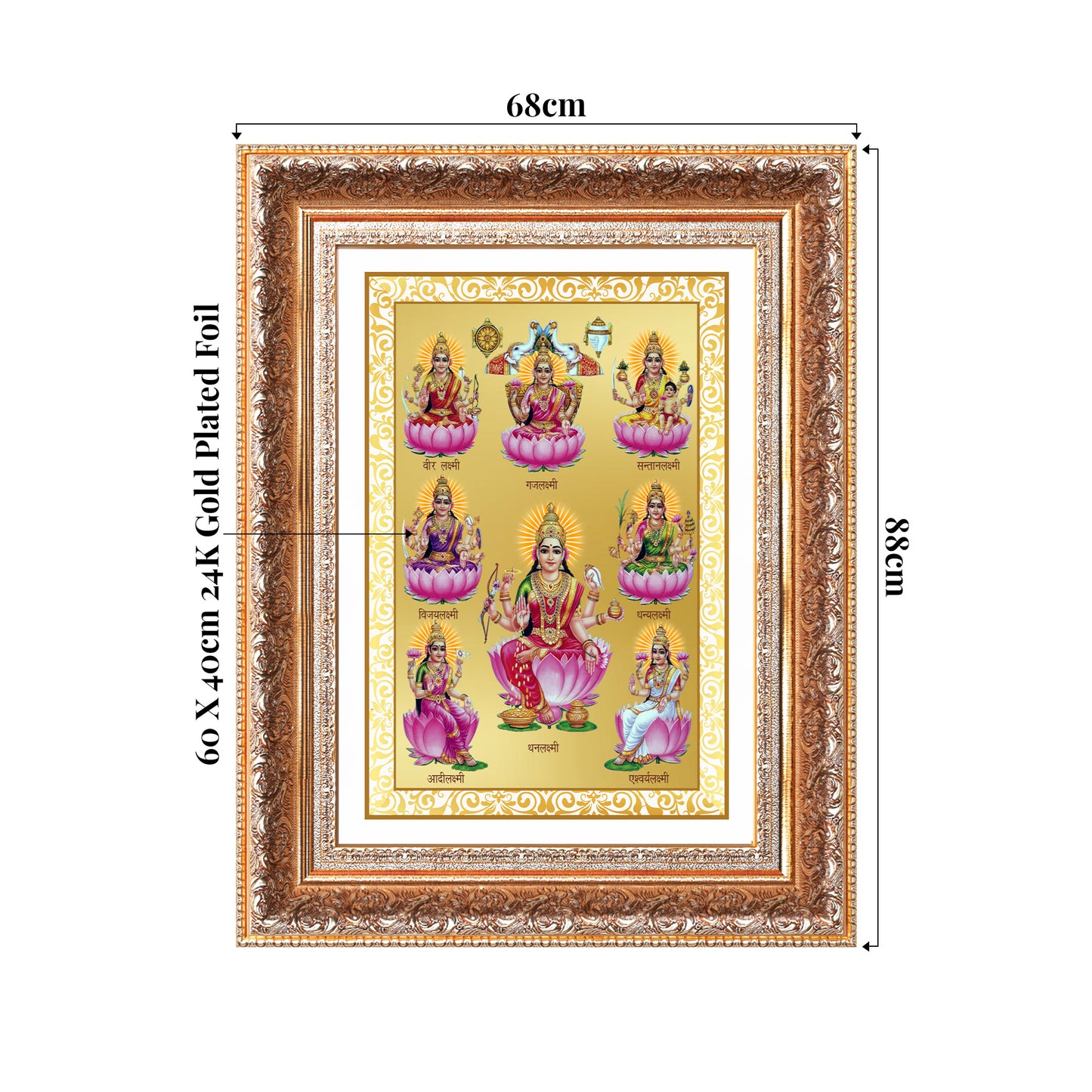 Ashtalakshmi | Lakshmi Devi for Wall Mount Photo Frame in 24K Gold Plated Foil