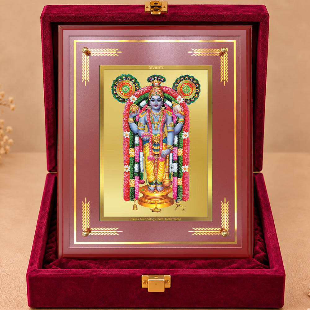 24K Gold-Plated Lord Guruvayurappan MDF Frame | Premium Gift Box | 27x35 CM