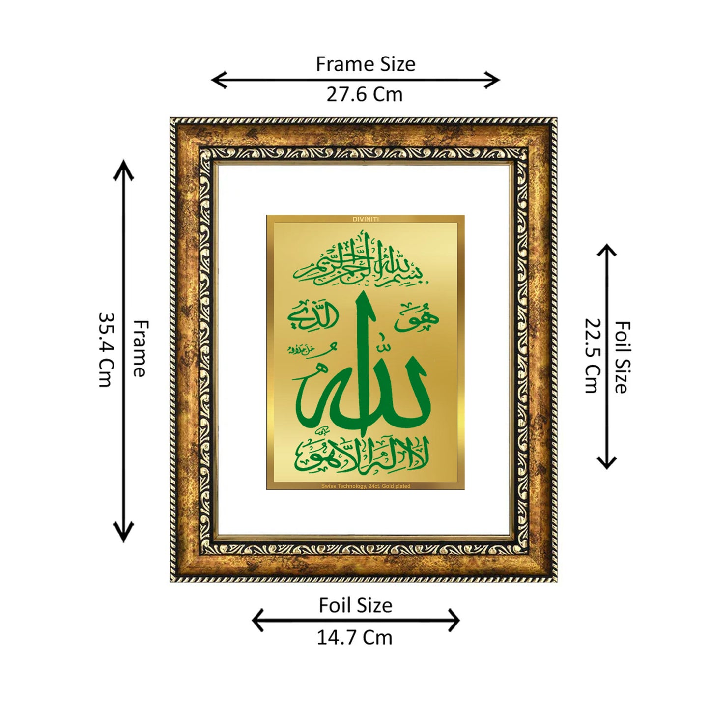 DIVINITI 24K Gold Plated Foil Allah Wall Photo Frame for Home Decor, Wall Hanging, Table Top, Puja Room & Gift DG113S3 (27.6X35.4 CM)