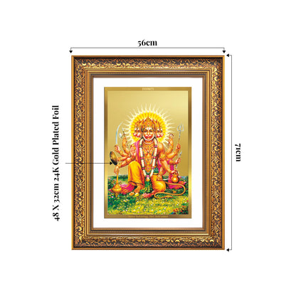 Panchmukhi Hanuman | Five-Faced Hanuman Wall Mount Photo Frame in 24K Gold Plated Foil