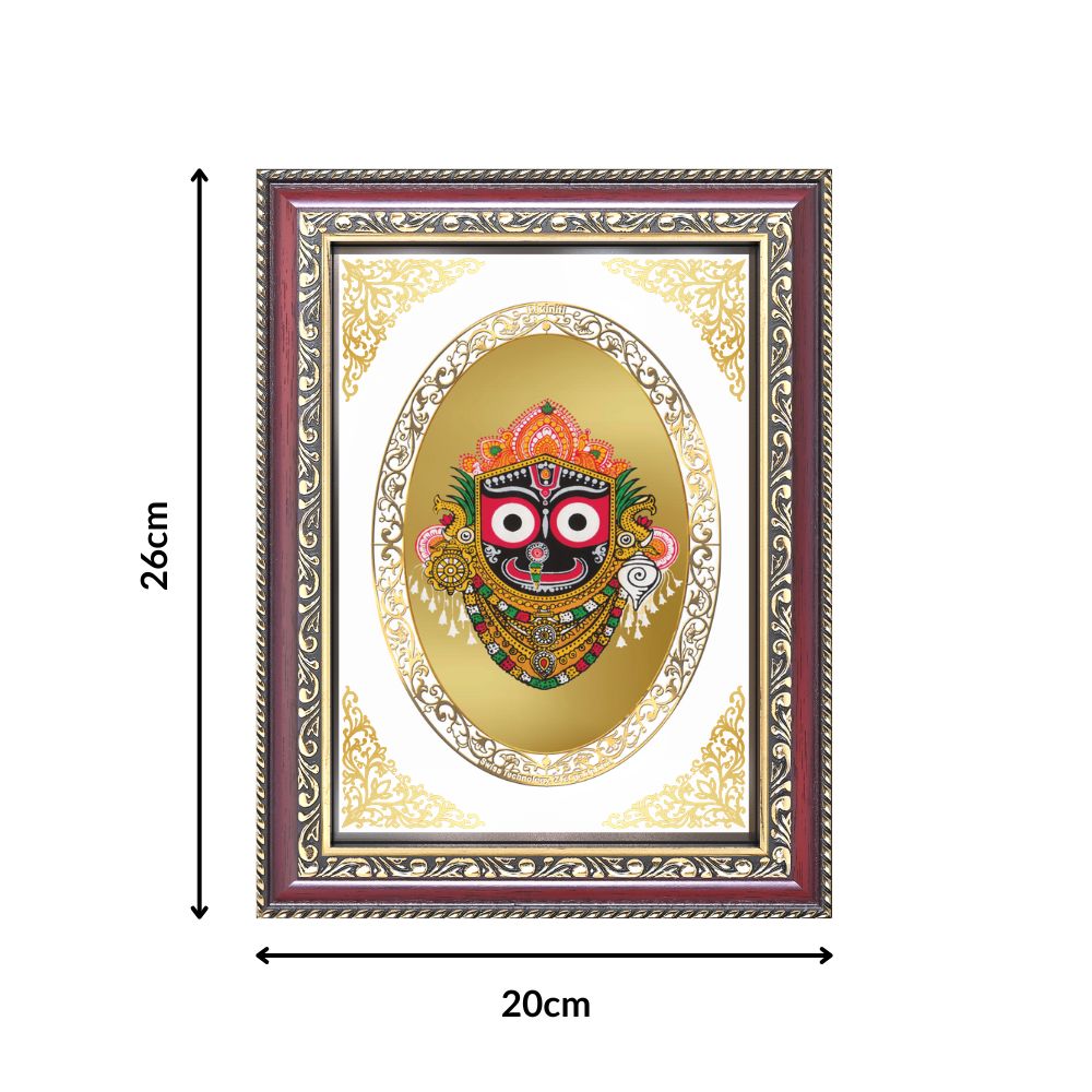 Lord Jagannath | Divine Wall & Tabletop Royal Photo Frame in 24K Gold Plated Foil
