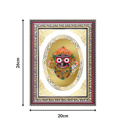 Lord Jagannath | Divine Wall & Tabletop Royal Photo Frame in 24K Gold Plated Foil