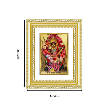 Diviniti 24K Gold Plated Katyayani Mata (Classic) Divine Wall and Table Top Frame for Home Mandir & Office Decor | Luxury Spiritual Gift