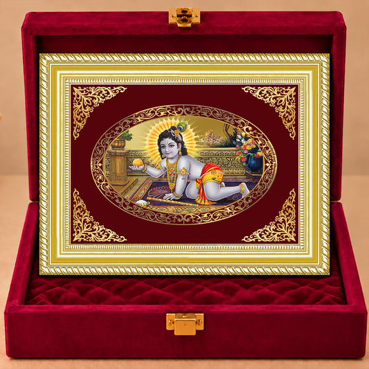 24K Gold-Plated Laddu Gopal Frame | Premium Gift Box | 35x27 CM