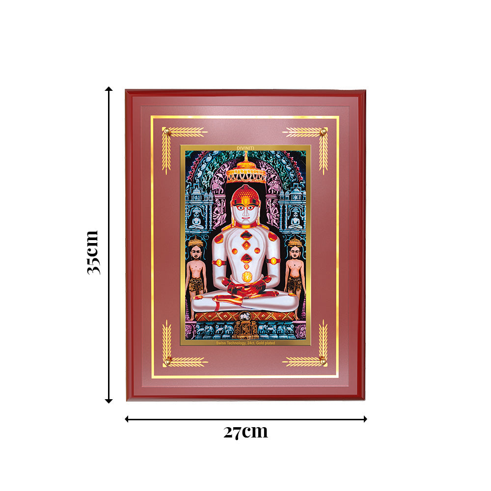 Diviniti 24K Gold Plated Lord Adinath Tabletop Photo Frame | Peace, Spiritual Wisdom & Divine Grace