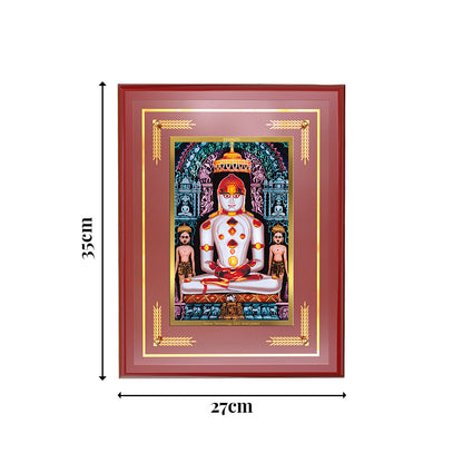 Diviniti 24K Gold Plated Lord Adinath Tabletop Photo Frame | Peace, Spiritual Wisdom & Divine Grace
