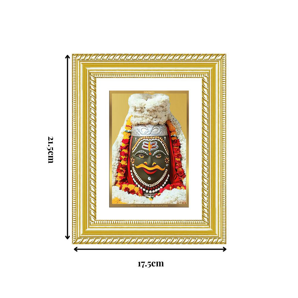 Diviniti 24K Gold Plated Mahakaleshwar (Classic) Divine Wall and Table Top Frame for Home Mandir & Office Decor | Luxury Spiritual Gift