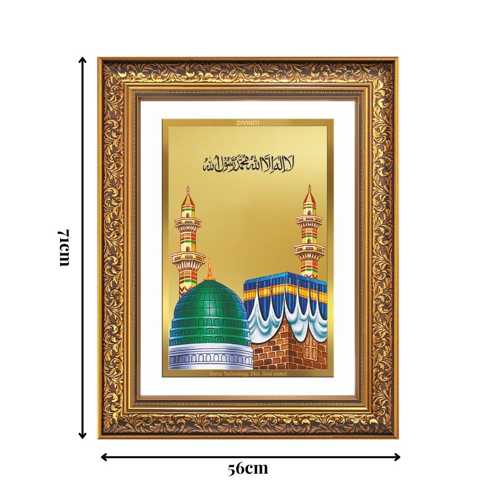 Diviniti 24K Gold Plated Mecca Madina (Classic) Divine Wall Frame for Home Mandir & Office Decor | Luxury Spiritual Gift