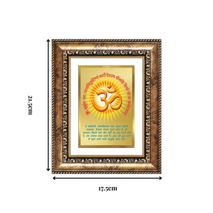 Diviniti 24K Gold Plated Om With Gayatri Mantra (Classic) Divine Wall and Table Top Frame for Home Mandir & Office Decor | Luxury Spiritual Gift