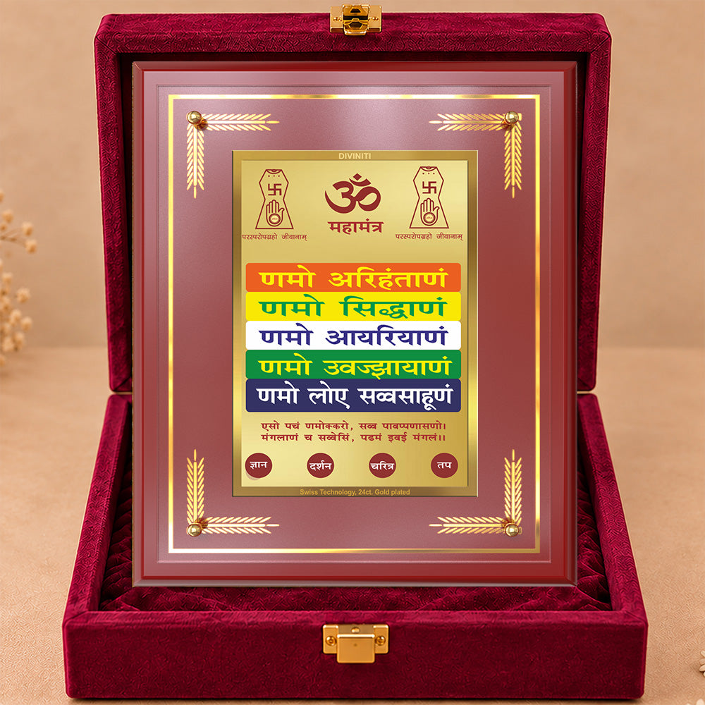 24K Gold-Plated Namokar Mantra MDF Frame | Premium Gift Box | 27x35 CM